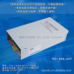 防雨电源,12v2a开关电源,电源适配器生产厂家,三年保修
