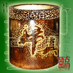 竹雕工艺品 竹雕竹刻 竹雕笔筒 手工竹雕笔筒