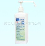 700ml��ϴ����������Һ