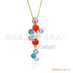 伊泰莲娜丽晶品牌 镶嵌施华洛水晶项链75693
