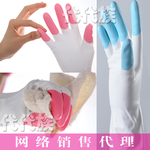 好运礼品 手护神 301手护神植绒舒适手套 洗碗洗衣手套劳保 手套