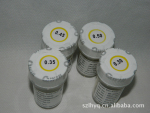 ̨��Ⱥ�� ��ǦBGA���� 0.25MM-0.45MM ÿƿ25W�� ��������