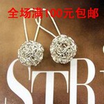 0045 韩版时尚热卖别致球球 耳环/耳饰批发 厂家直销