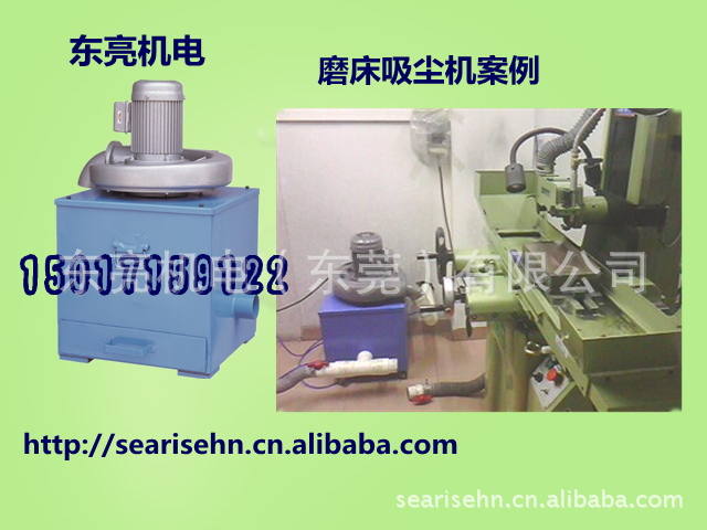 小型除尘器生产厂家,磨床除尘抽风机 【贵州磨床吸尘机】MC-TX吸尘器 小型集尘器,磨床小型清灰配件,小型滤袋除尘器厂家