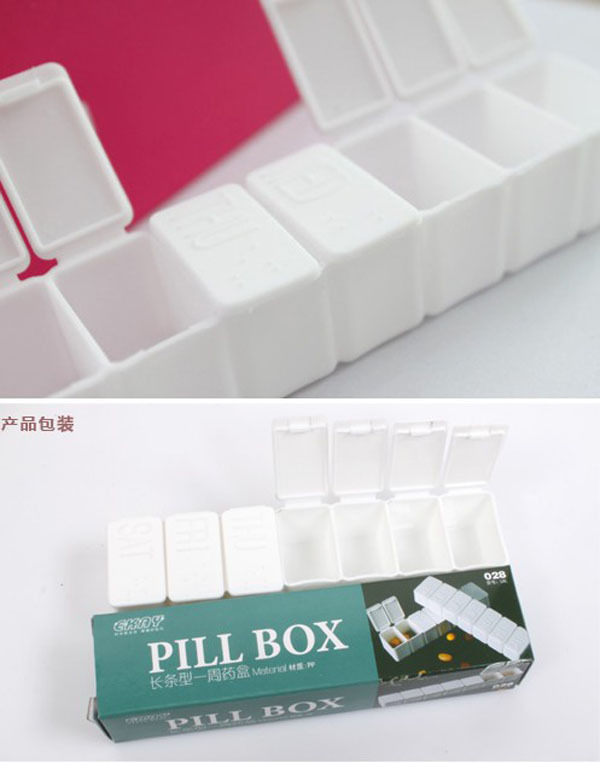塑料盒-日本可爱卡通便携韩版长款一周保健药