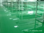 供应环氧自流平防静电地坪漆