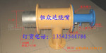 1600度煤气天然气等温大功率烧嘴(图)