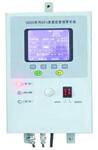 LD5000型SF6气体泄漏定量监控系统
