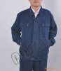 阻燃服装、牛仔服装、纯棉服装、纯棉工服、纯棉工装