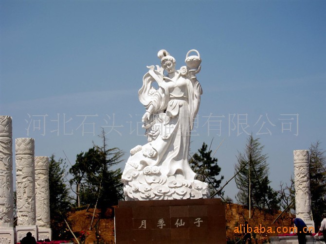 <em>天女散花</em>嫦娥奔月七仙女等仙女石雕像 8800.0