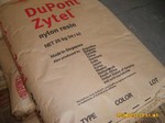 供应美国杜邦副牌TPEE 5526