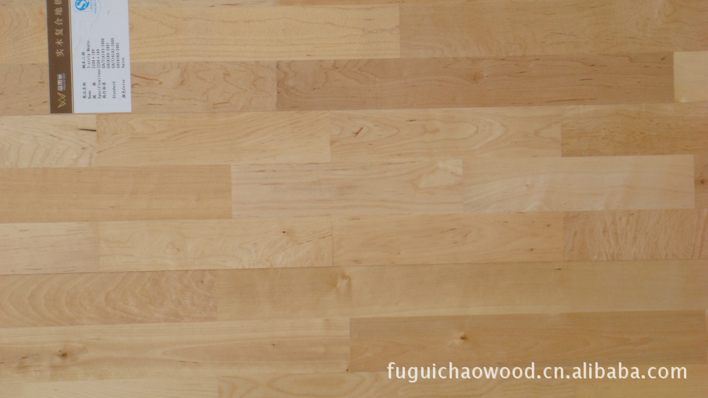 家直销 枫木三拼三层实木复合地板 欧洲E1级环
