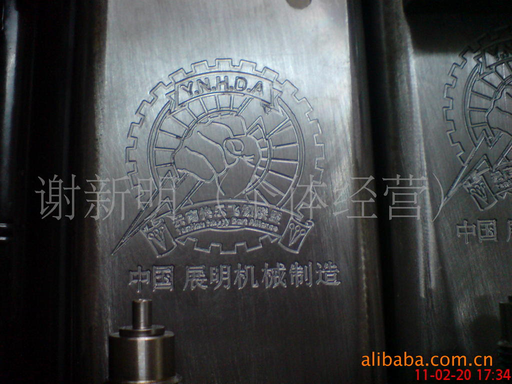 飞镖换针器/飞镖取针器 厂家加工直销云南飞镖 飞镖盘 飞镖靶