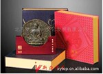 ��Ӧ��ִ���,˦��,���������������ն����