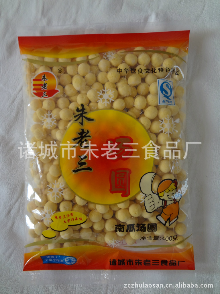 优质特色汤圆 饮食文化特色精品 朱老三汤圆 优质可口