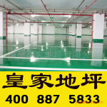 ��Ӧ��۵�ƺ�ỷ����֬��ƺͿ�ϣ�������֬����������ƽ��ƺʩ��