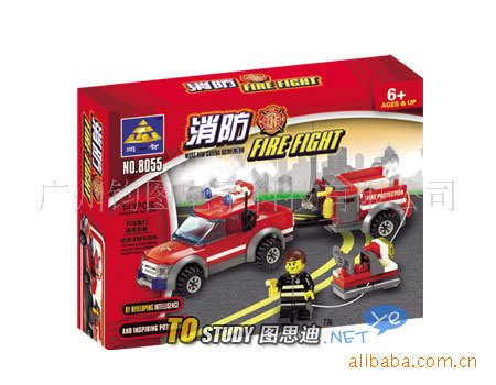 积木-8055 消防工具车积木玩具批发 实体玩具