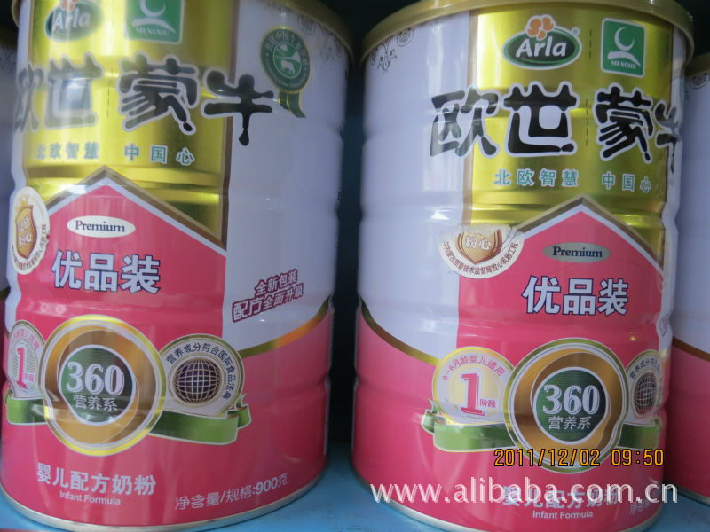 【欧式蒙牛优品装3段】价格,厂家,图片,乳制品