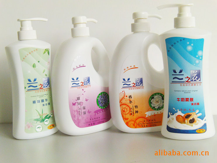 【化妆品 洗涤用品 诚招全国批发代理 专业化妆