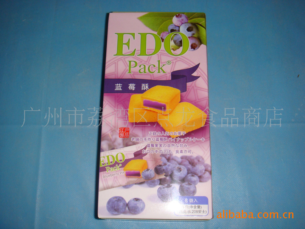 【韩国EDO酥饼系列(1X18)(以上价格为零售价