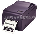 OS-314TT 标签打印机 条码打印机 立象条码打印机 不干胶打印机