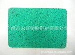广州厂家提供环保\透气\吸汗\减震保利优鞋垫材料