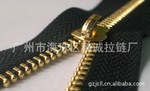5#Y牙箱包金属铜拉链镀黄金系列