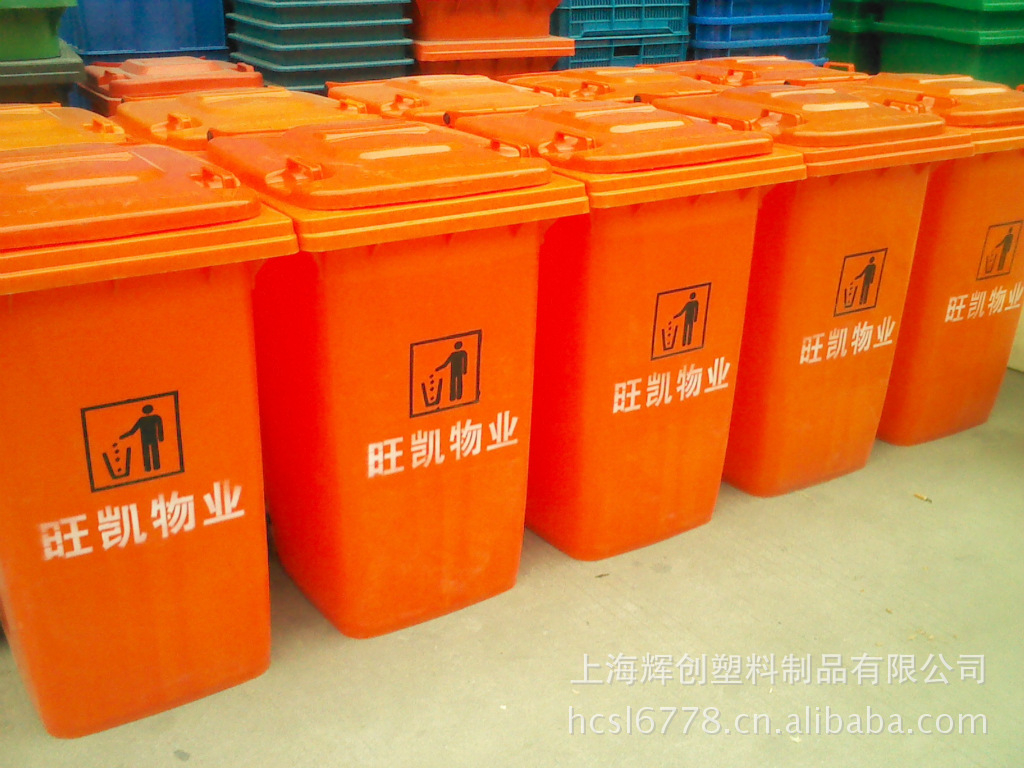批发直销优质塑料环卫垃圾桶塑料厂家