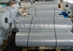 105g����1.56cm��PE,˫PE��Ͳ
