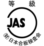 �ṩ�����ձ����ϰ�;JAS��֤���ϰ����ȡ֤���