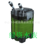 【绿资水族-0417】佳宝805鱼缸外置过滤器 缸外生化过滤器 过滤桶