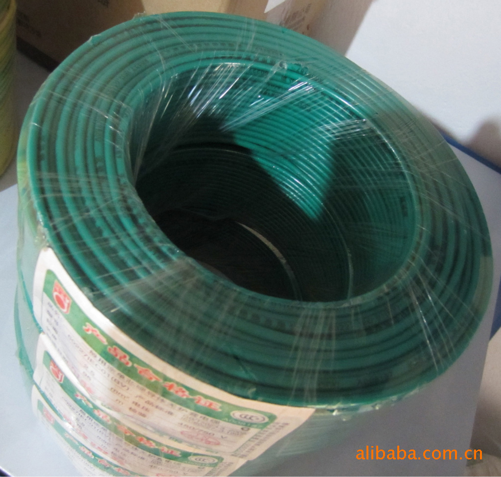 【【远登电缆】一般用途单芯硬导体无护套电缆