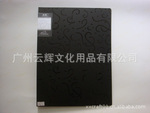 ��Ӧ ����ϵ��30ҳ��ɫ���ϲ�