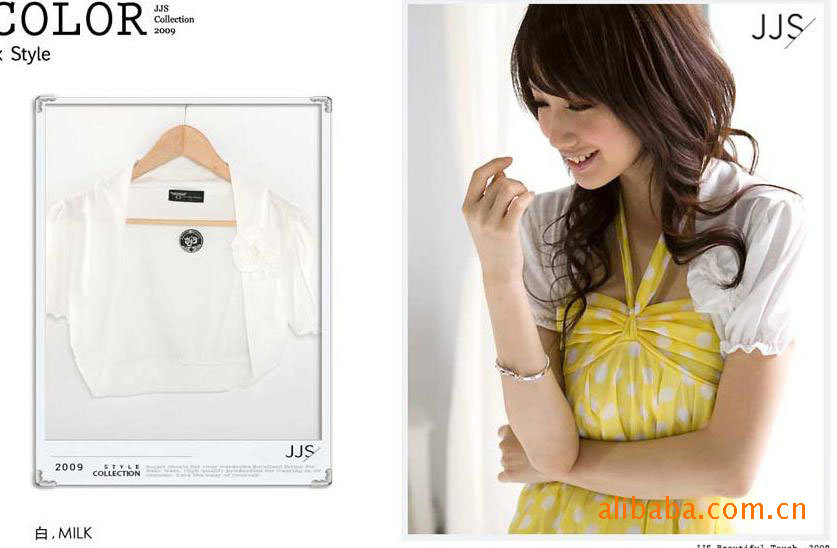 【瑞丽<em>韩式</em>超<em>短款</em> 短袖无领 纯色OL<em>开衫</em> 85A1