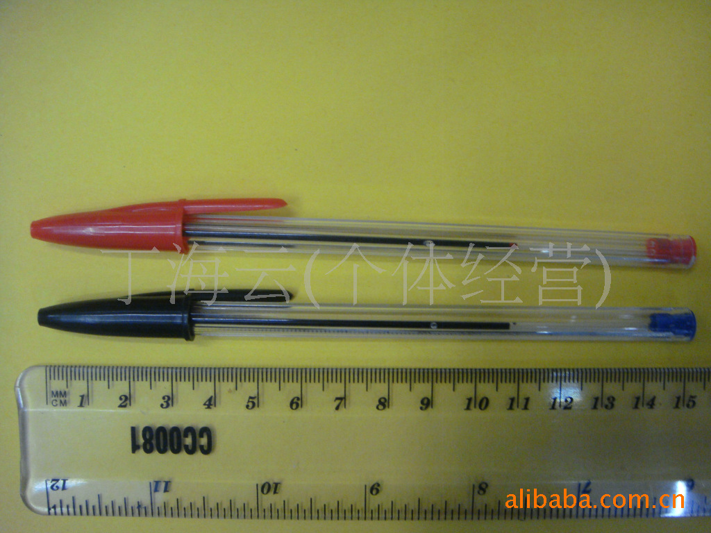 10cm有多长参照物图片,10cm是多长标准图片 1024_768