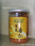 ��Ӧ�ٰ��ز�ζ�ɹ�װ�������� �Ź������Ż�