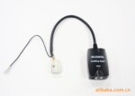 大众12针 蓝牙ipod音频转接器碟盒 3.5线口 IPOD口