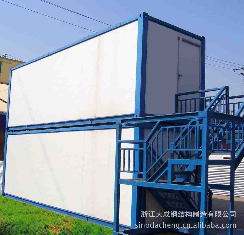 【浙江大成钢结构制造有限公司 Zhejiang Dach