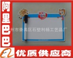 LY供应生产精美卡通彩色印刷磁性写字板