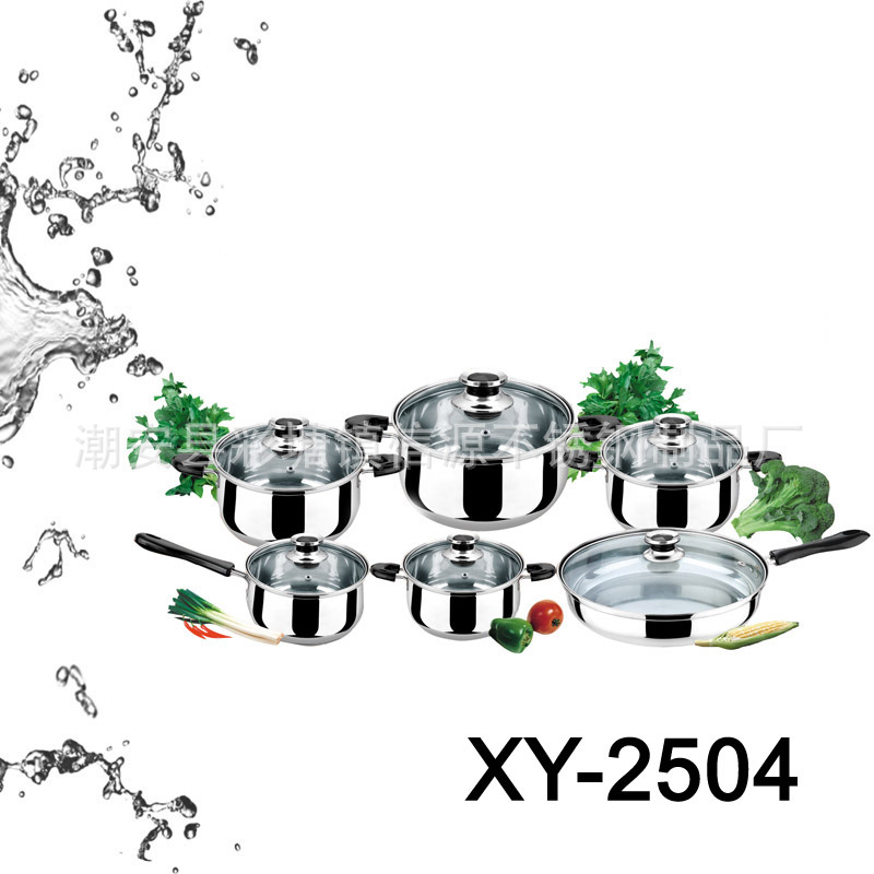 XY-2504