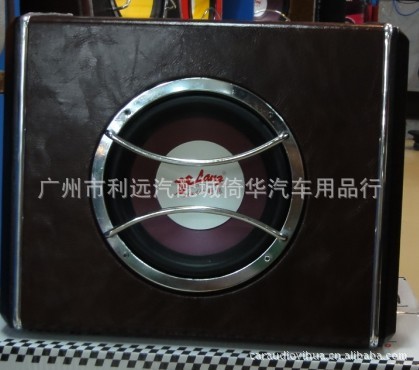 C low pass filter 70 cm