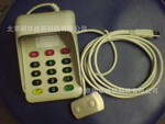 酒店会员密码小键盘 (明华诚信MHCX-904密码小键盘)