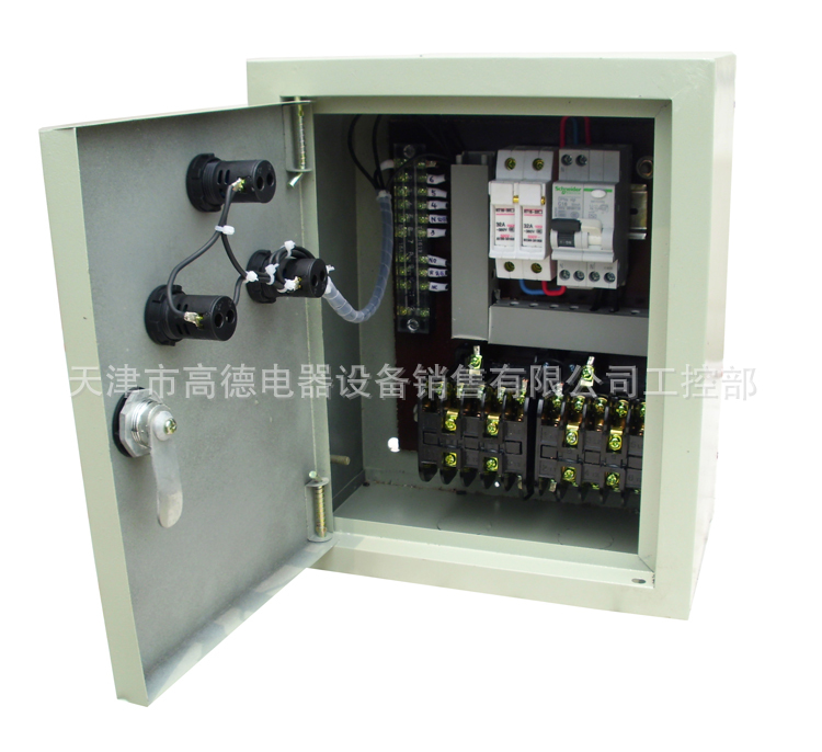 【专业订做配电箱强电箱配电柜标准配电箱挂墙