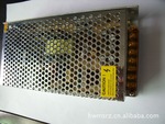 供应120W24V 开关电源 24V5A S-120-24 直流电源 灯条电源