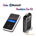 厂家直销 VTB-200C太阳能车载免提 太阳能车载蓝牙 商务礼品