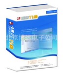 ���ʺ�ѧУ����������רҵ��������������֪��Ʒ��