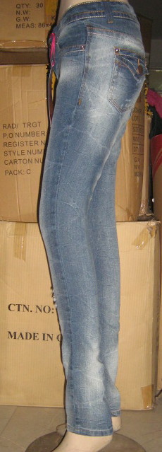 【山东济南齐鲁外贸服装有限公司】