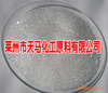 ���Ҵ�����Ӧ ҽҩ����ˮ����þ����ҵ��/ʳƷ����