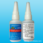 ��Ӧ401��ˮ/460��ˮ/��ǿ401��ˮ/��ǿ406��ˮ