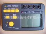 VC60E+胜利VICTOR绝缘电阻测试仪VC-60E+数字5000V兆欧表VC 60E+